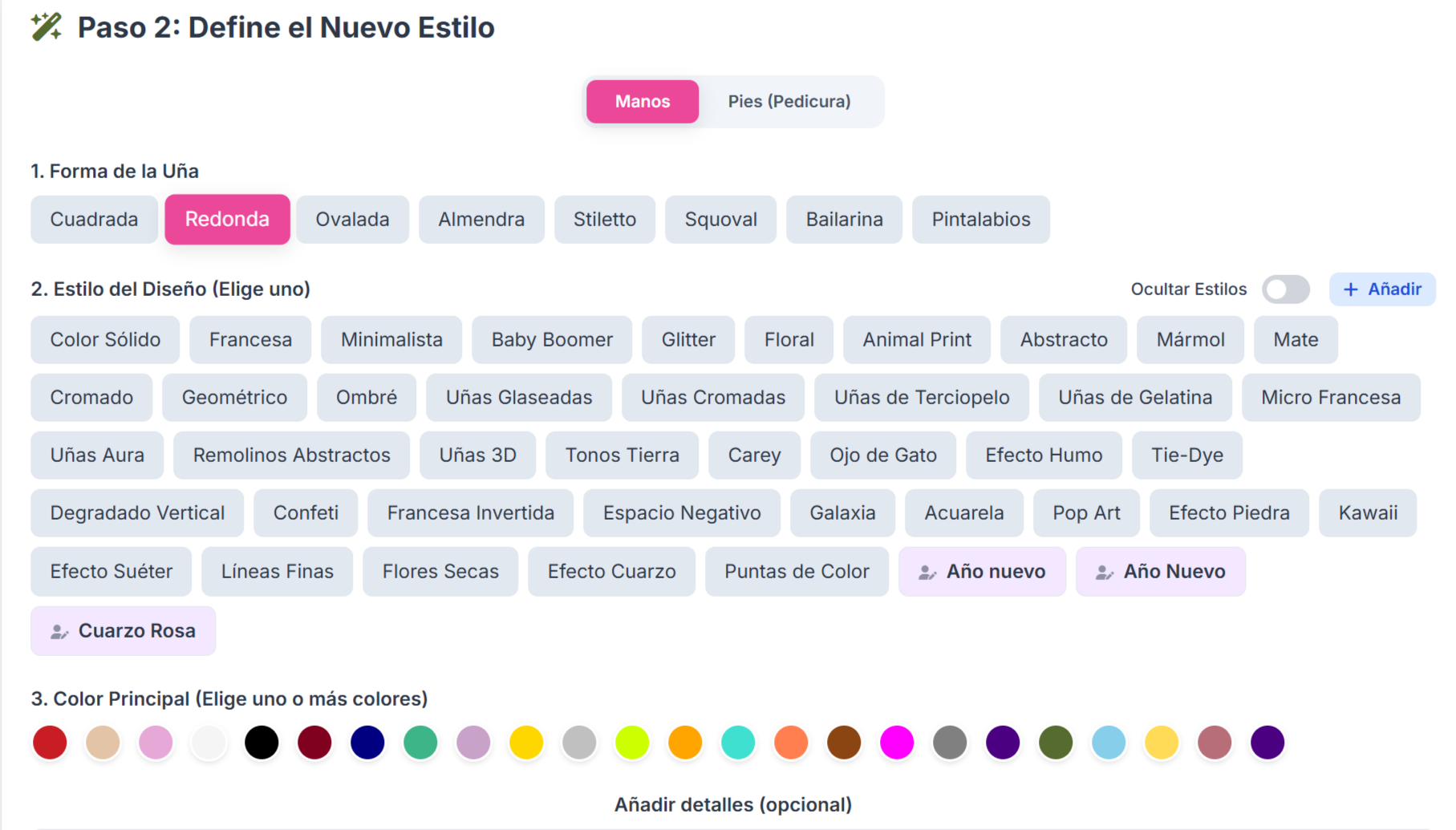 Interfaz de configuración IA